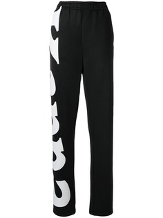 Одежда Faith Connexion