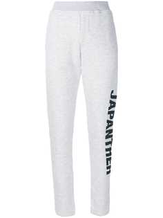 Одежда Zoe Karssen