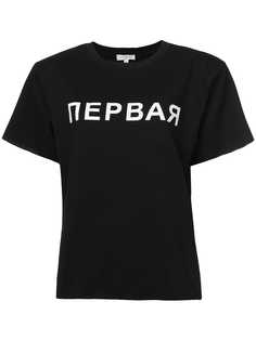 Одежда Natasha Zinko