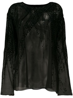 Одежда Alexandre Vauthier