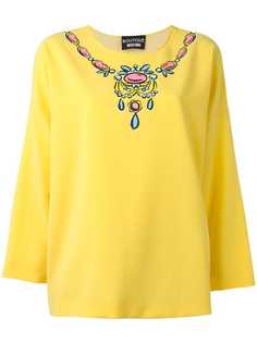 Одежда Boutique Moschino