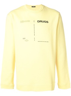 Одежда RAF Simons
