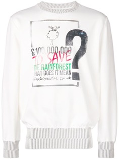 Одежда Vivienne Westwood