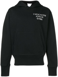 Одежда Helmut Lang