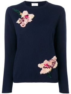 Одежда Allude