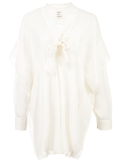 Одежда Maison Rabih Kayrouz