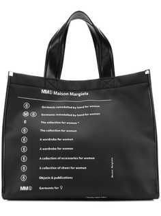 Сумки Mm6 Maison Margiela