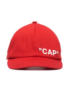 Аксессуары Off White