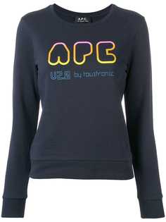 Одежда A.P.C.