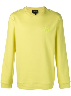 Одежда A.P.C.