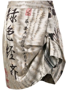 Одежда Vivienne Westwood