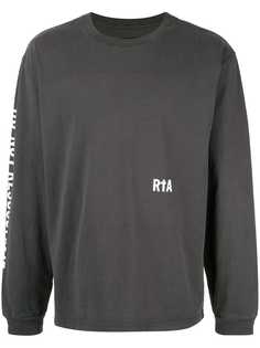 Одежда RtA