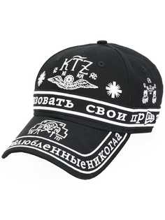 Аксессуары KTZ