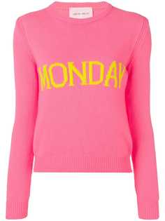 Одежда Alberta Ferretti