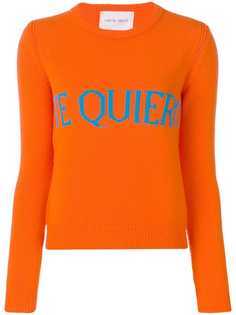 Одежда Alberta Ferretti