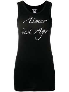 Одежда Ann Demeulemeester