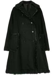 Одежда Comme DES GarÇons