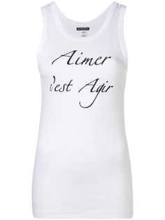 Одежда Ann Demeulemeester