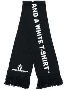 Аксессуары Off White