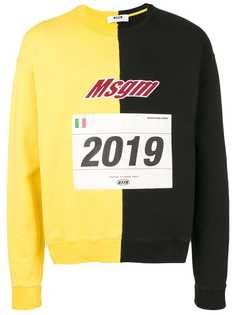 Одежда Msgm