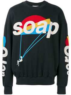 Одежда Henrik Vibskov