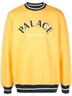 Одежда Palace