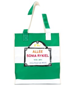 Сумки Sonia Rykiel