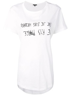 Одежда Ann Demeulemeester