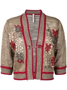 Одежда Antonio Marras