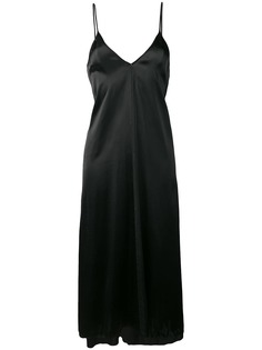 Одежда Forte Forte