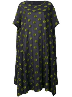 Одежда Henrik Vibskov