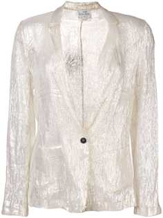 Одежда Forte Forte