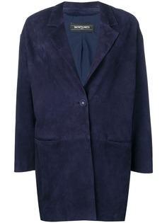 Одежда Simonetta Ravizza