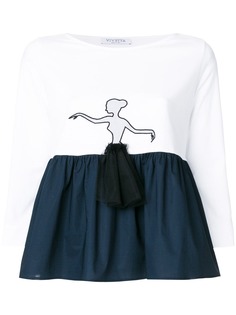 Одежда Vivetta