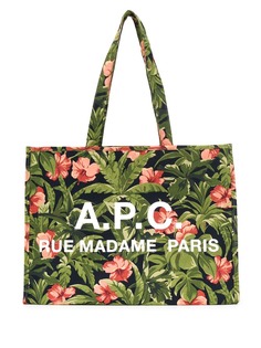 Сумки A.P.C.