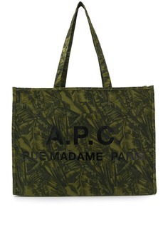 Сумки A.P.C.