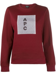 Одежда A.P.C.