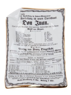 Товары для дома Fornasetti