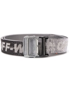 Аксессуары Off White