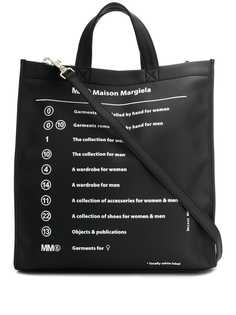 Сумки Mm6 Maison Margiela