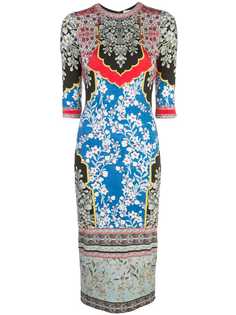 Одежда Alice+Olivia