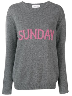 Одежда Alberta Ferretti