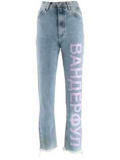 Одежда Natasha Zinko