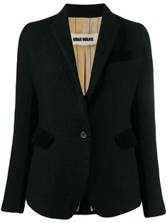 Одежда Uma Wang