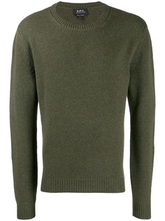 Одежда A.P.C.