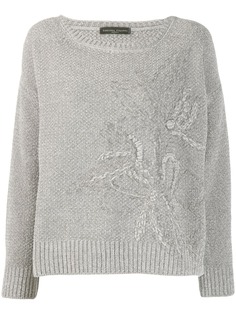 Одежда Fabiana Filippi