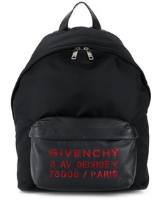 Аксессуары для мальчиков (2-12 лет) Givenchy