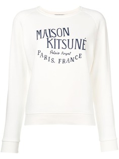 Одежда Maison KitsunÉ