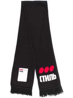 Аксессуары Heron Preston