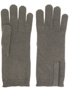 Аксессуары Brunello Cucinelli